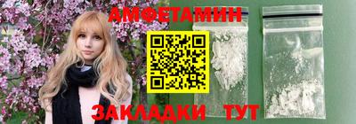 героин Берёзовский