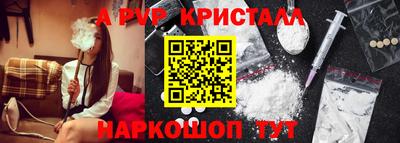 прущая мука Берёзовский