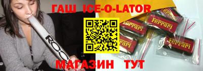 прущая мука Берёзовский