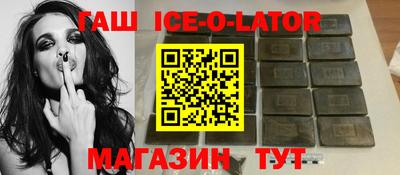 прущая мука Берёзовский