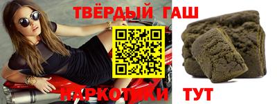 прущая мука Берёзовский