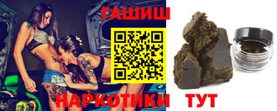 прущая мука Берёзовский