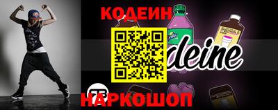 MDMA Беслан