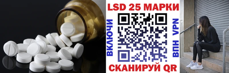 как найти наркотики  Богородицк  Лсд 25 экстази кислота 