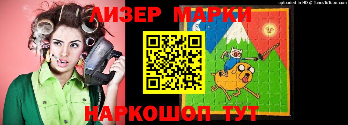 Лсд 25 экстази ecstasy  Вход с VPN  Богородицк  LSD-25 экстази кислота 