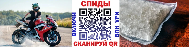 Первитин винт  хочу наркоту  Богородицк 