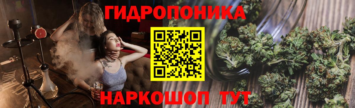 Богородицк  Каннабис MAZAR  Вход с VPN  Канабис конопля  Канабис марихуана 